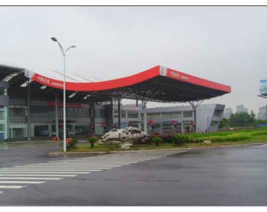 九龙坡中石油加油站