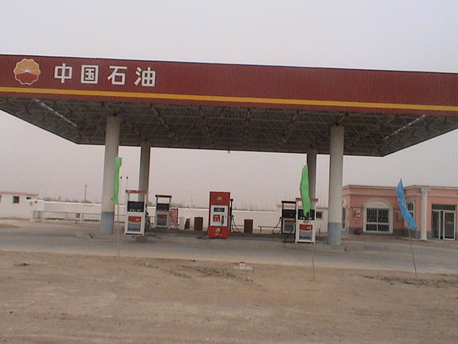 九龙坡中石油加油站